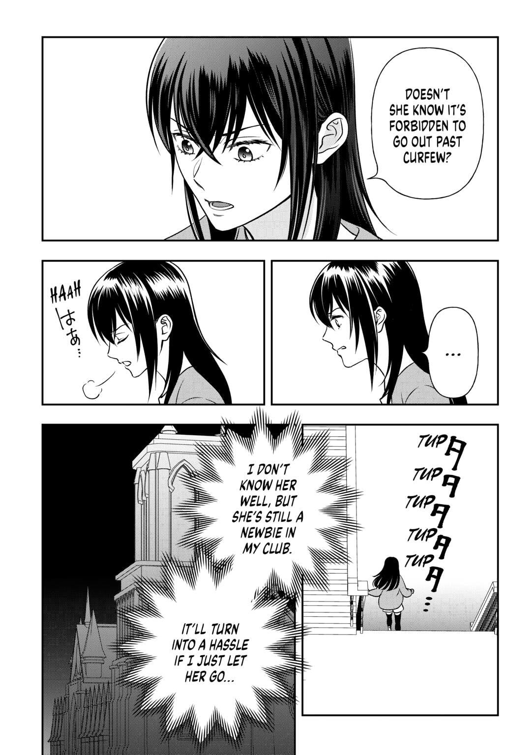 Legendary Wizard Chapter 79 page 12 - 