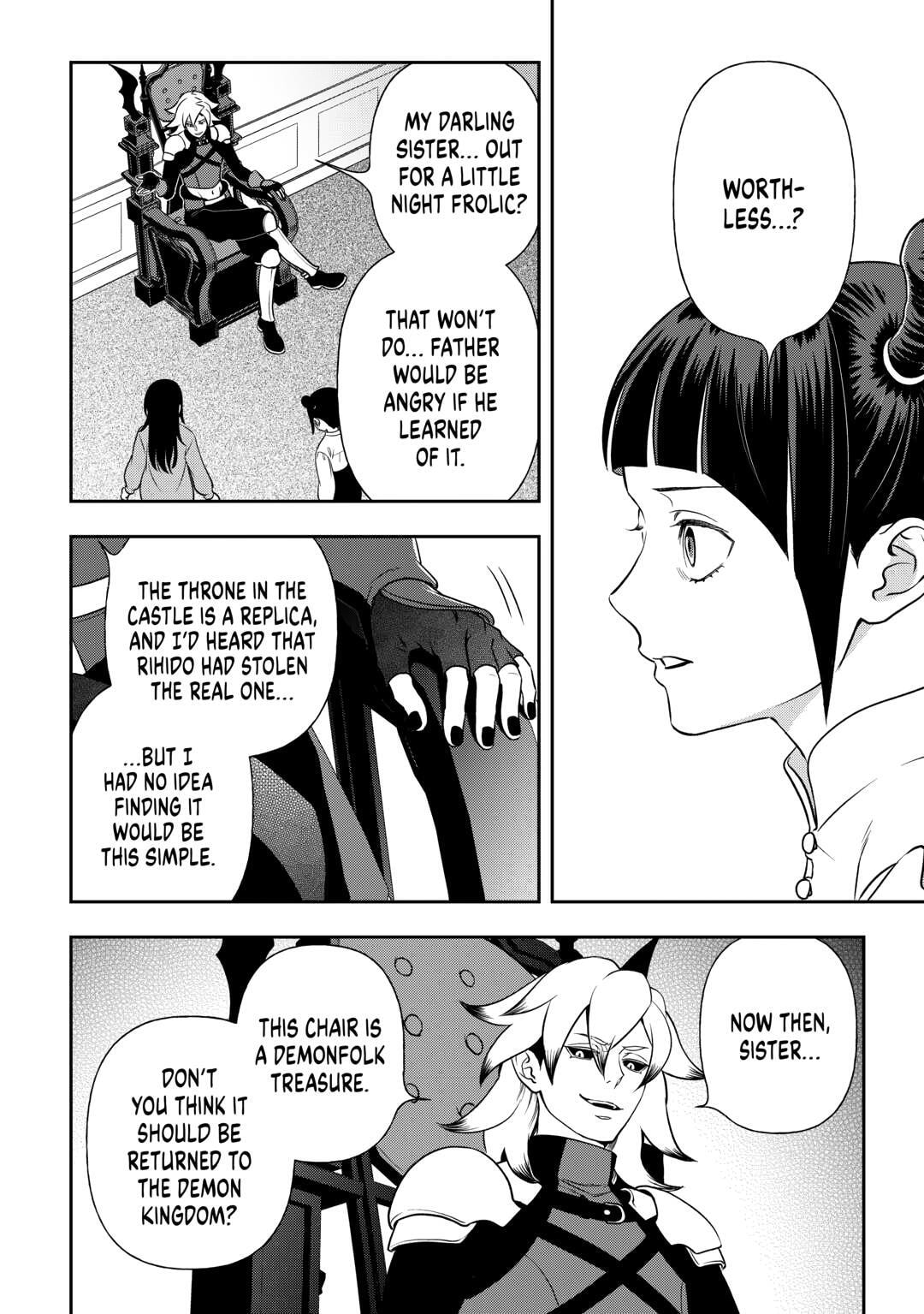 Legendary Wizard Chapter 79 page 20 - 