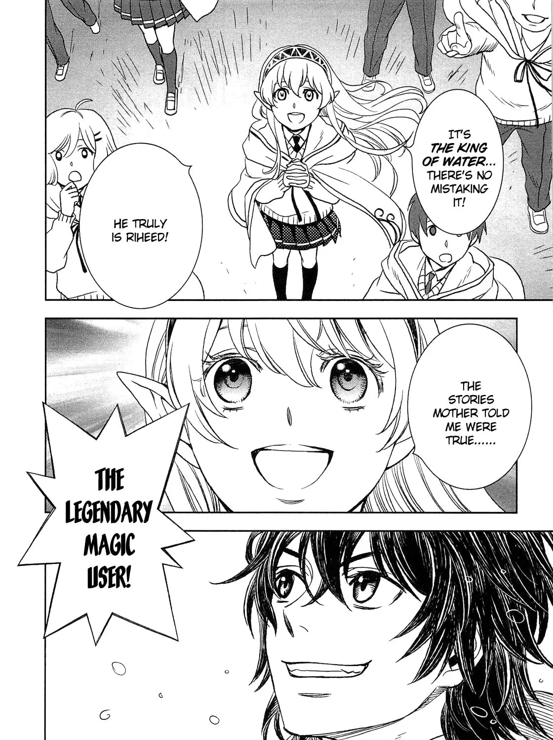 Legendary Wizard Chapter 8 page 33 - 