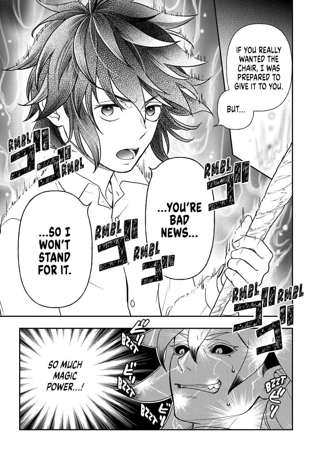 Legendary Wizard Chapter 80 page 15 - 