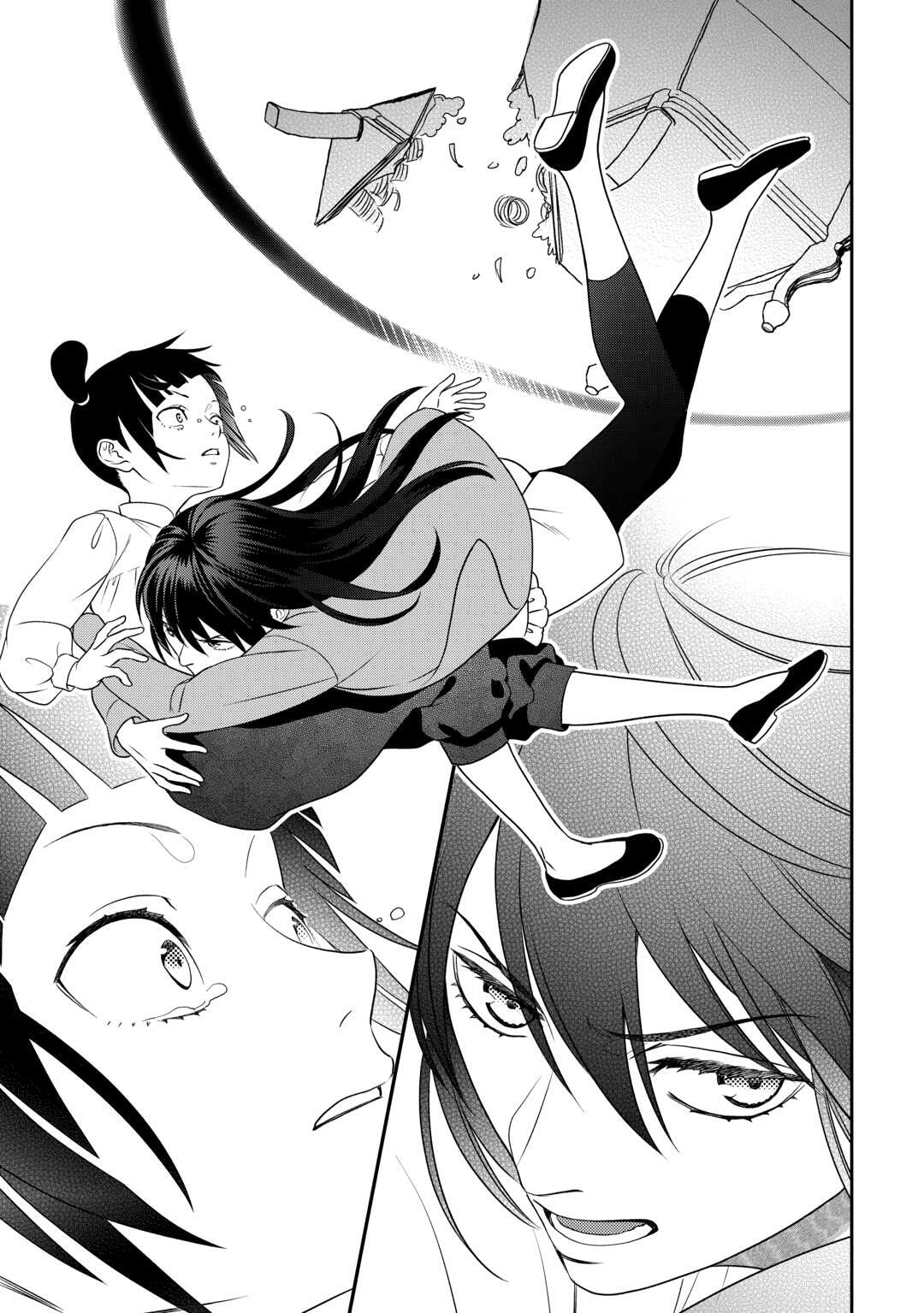 Legendary Wizard Chapter 80 page 3 - 