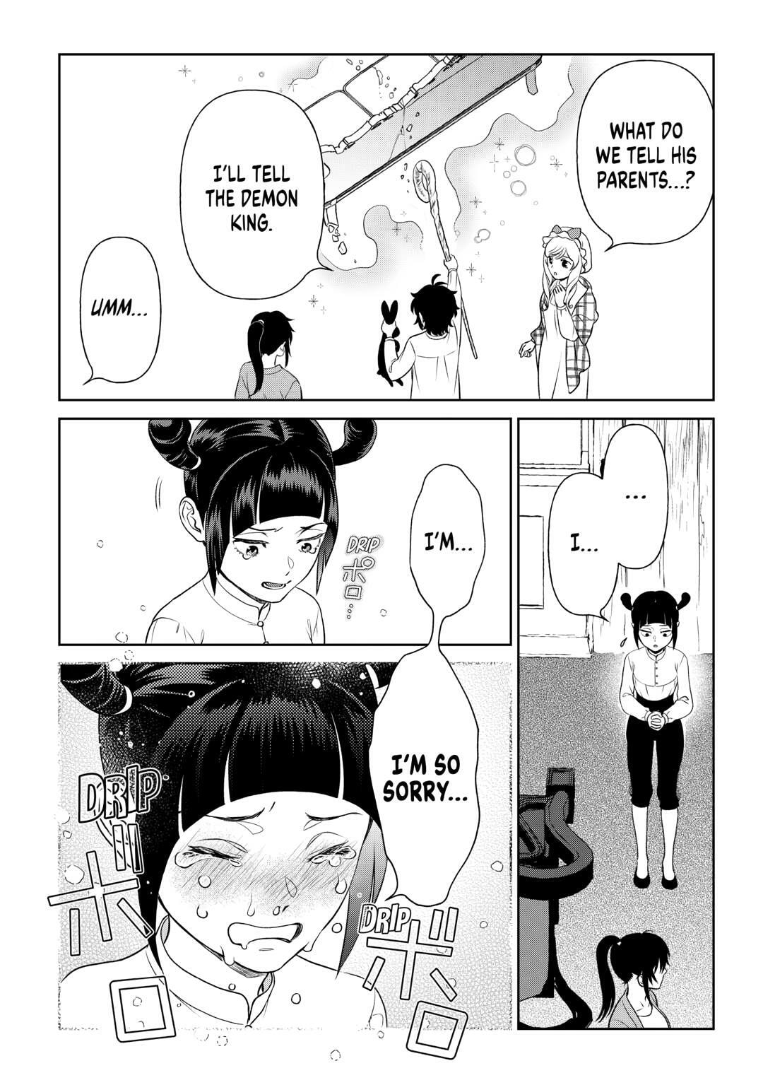 Legendary Wizard Chapter 81 page 14 - 