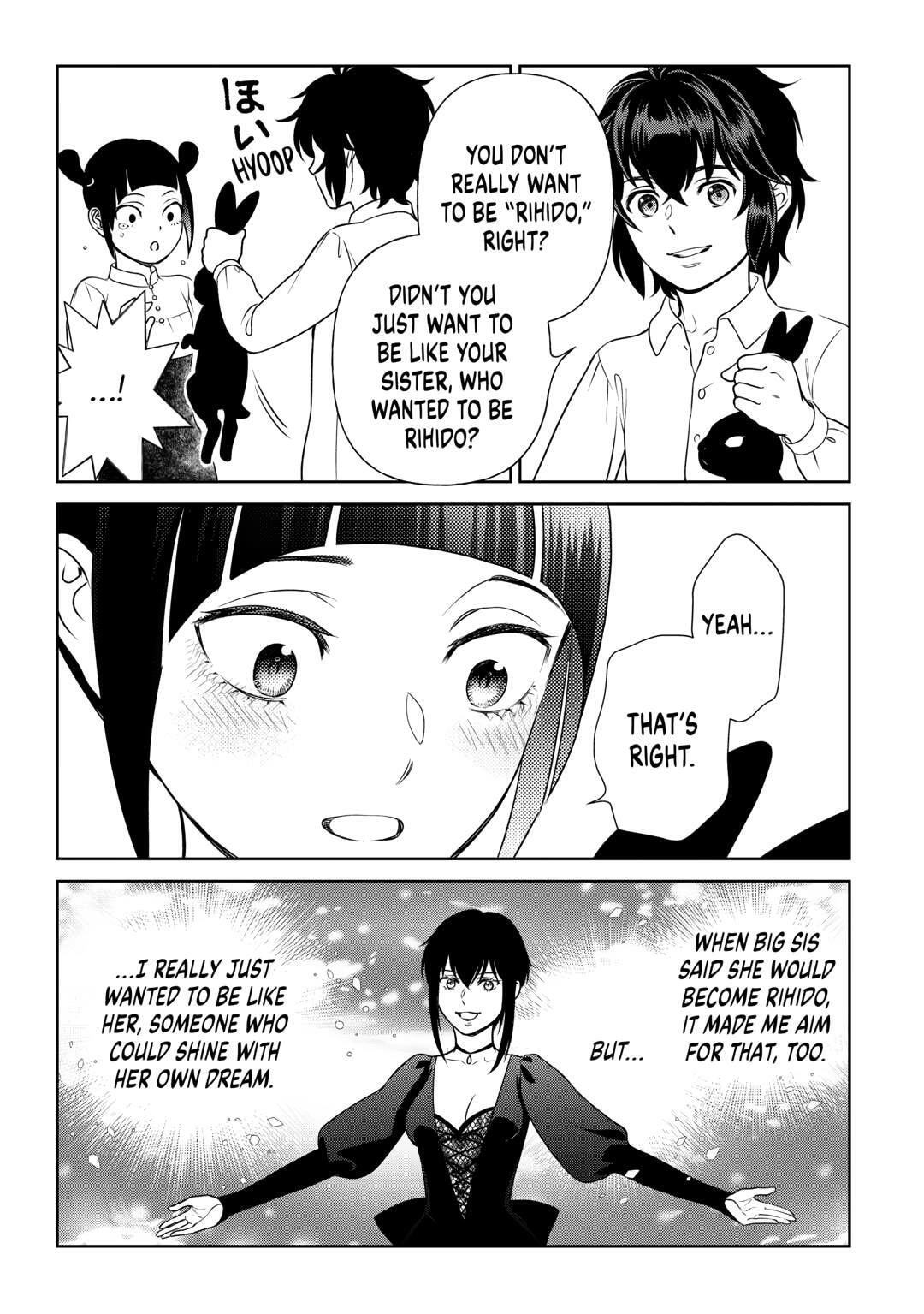 Legendary Wizard Chapter 81 page 15 - 