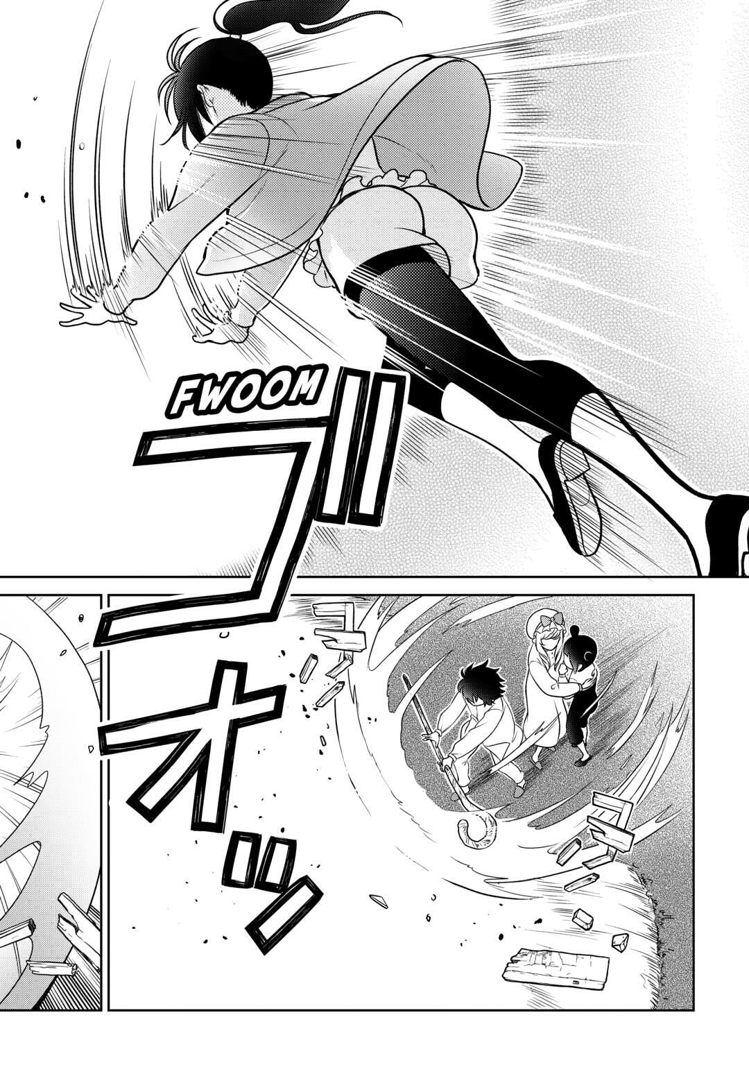 Legendary Wizard Chapter 81 page 6 - 