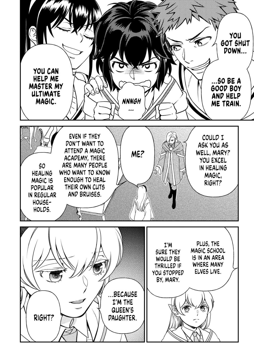 Legendary Wizard Chapter 82 page 12 - 