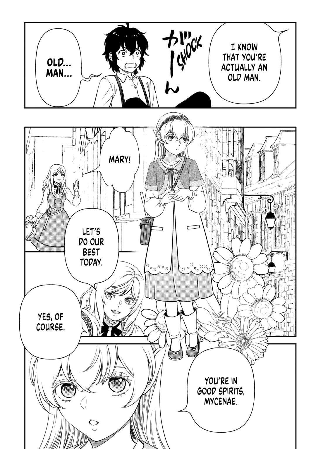 Legendary Wizard Chapter 82 page 14 - 
