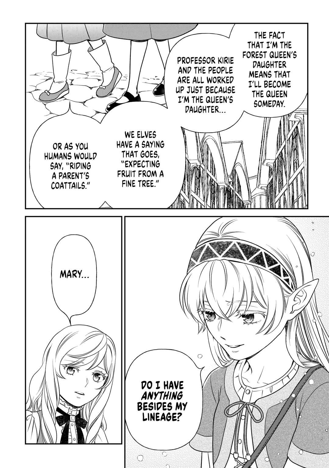 Legendary Wizard Chapter 82 page 16 - 