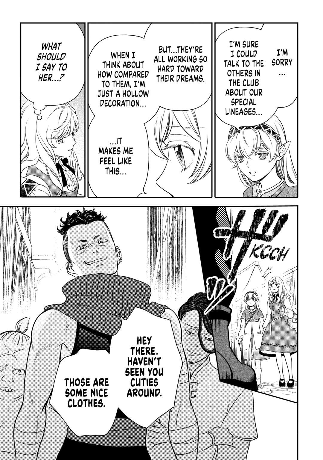 Legendary Wizard Chapter 82 page 17 - 