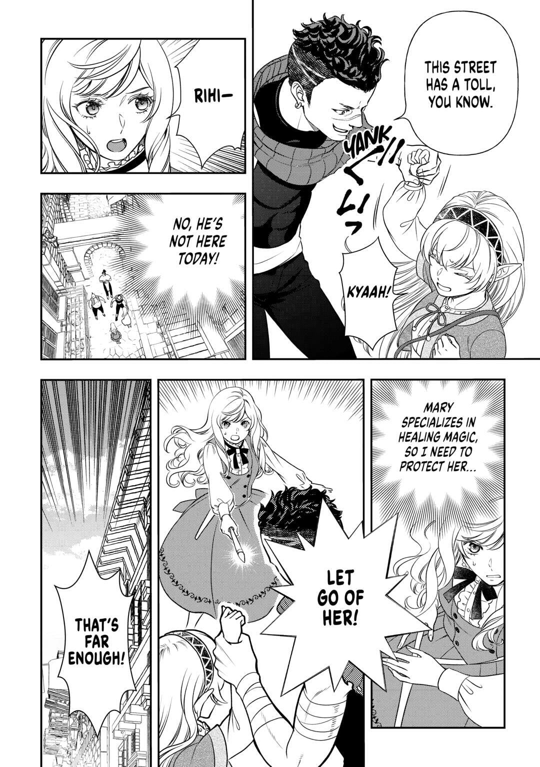 Legendary Wizard Chapter 82 page 18 - 