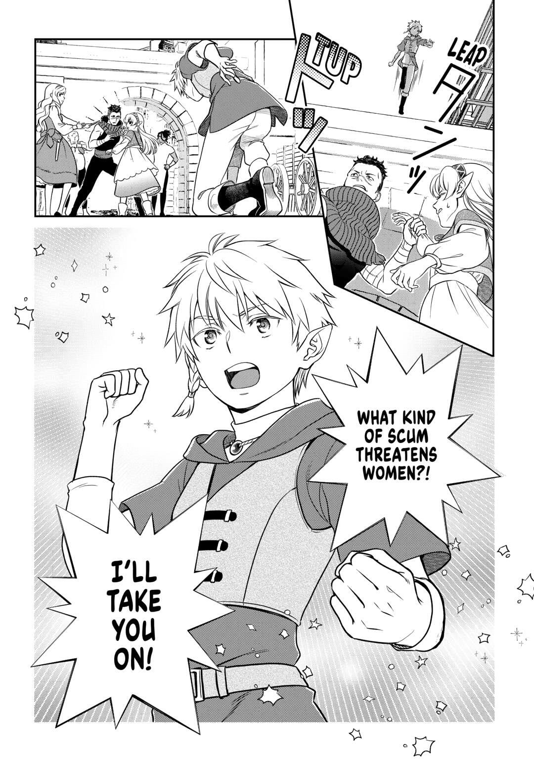 Legendary Wizard Chapter 82 page 19 - 