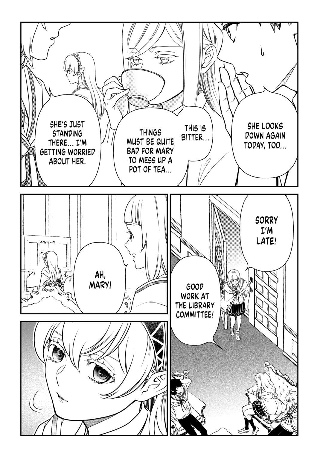 Legendary Wizard Chapter 82 page 5 - 
