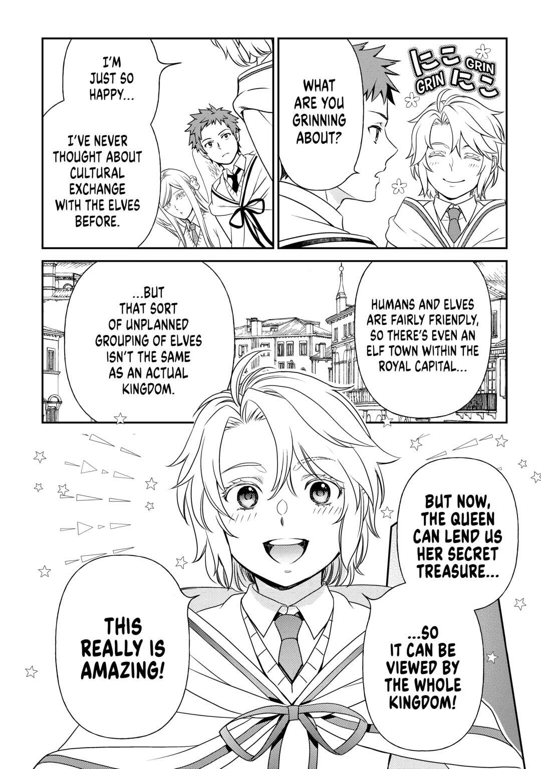 Legendary Wizard Chapter 82 page 8 - 