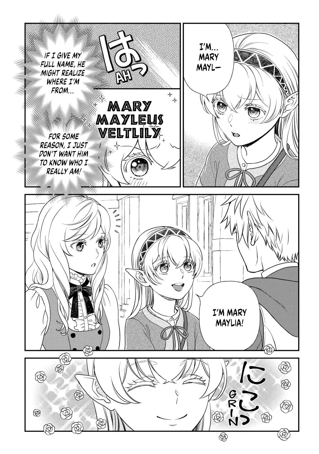 Legendary Wizard Chapter 83 page 2 - 