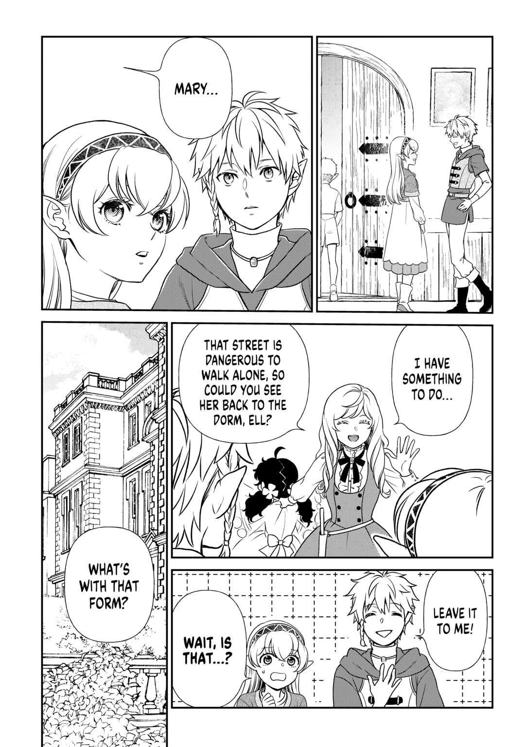 Legendary Wizard Chapter 83 page 12 - 