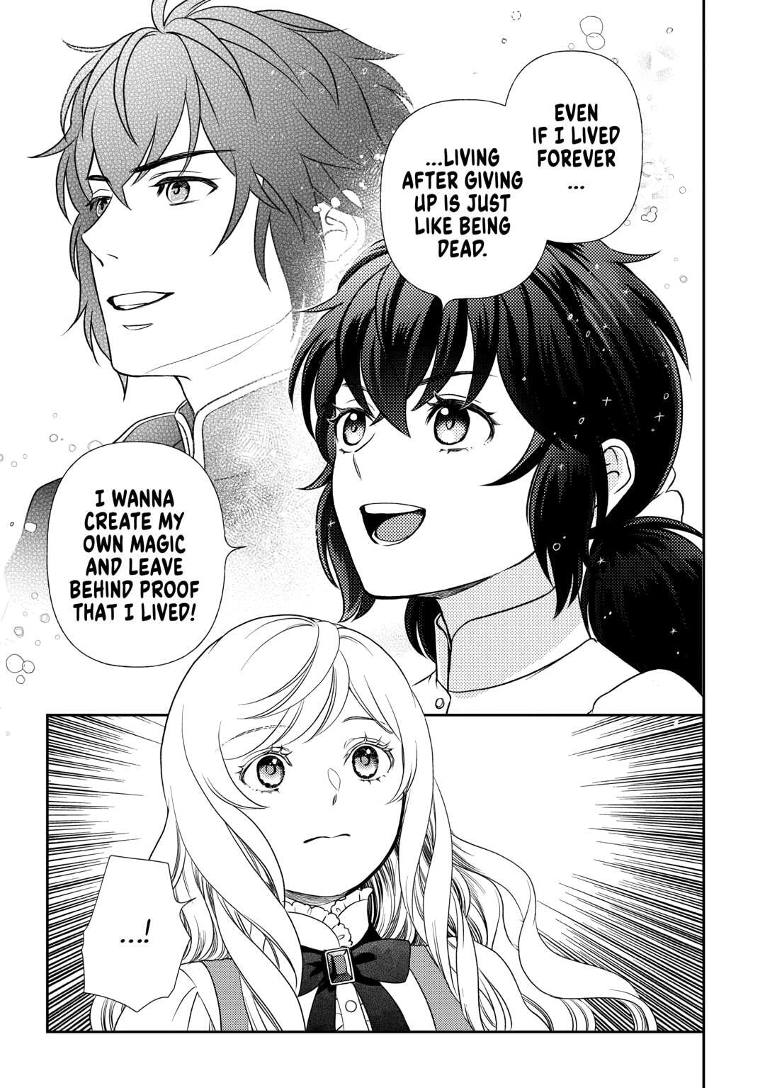 Legendary Wizard Chapter 83 page 15 - 