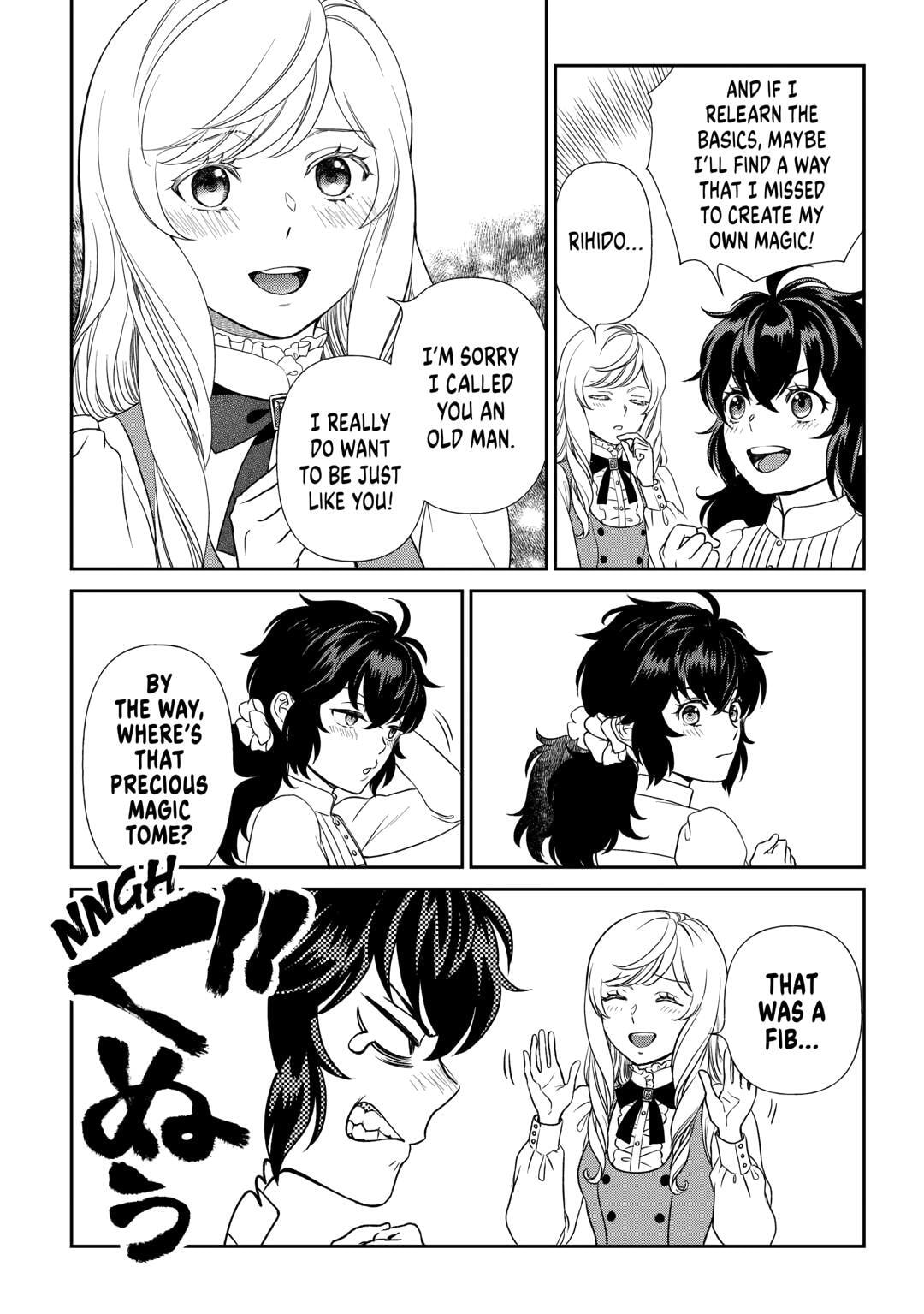 Legendary Wizard Chapter 83 page 16 - 