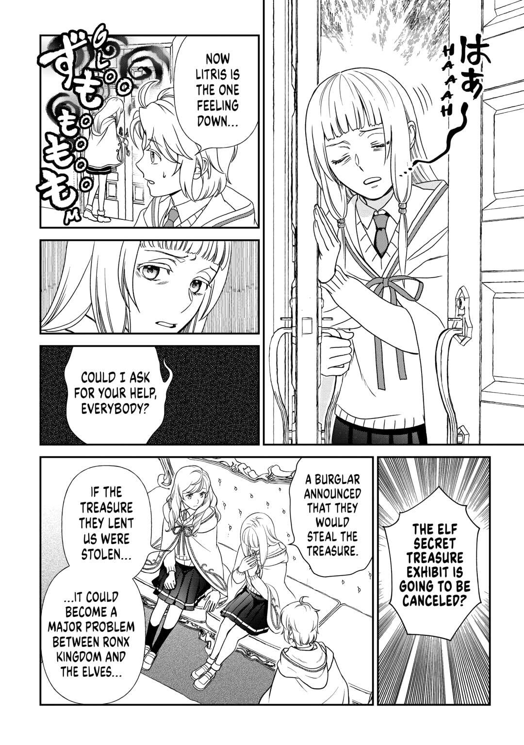 Legendary Wizard Chapter 83 page 20 - 