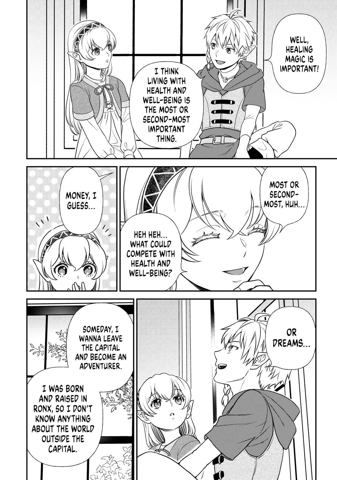 Legendary Wizard Chapter 83 page 6 - 