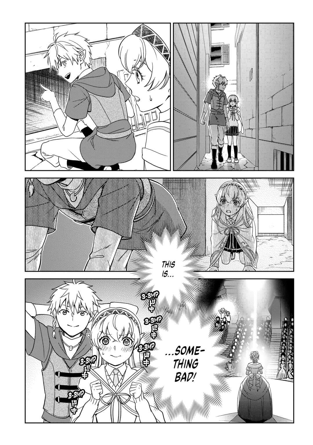 Legendary Wizard Chapter 84 page 2 - 