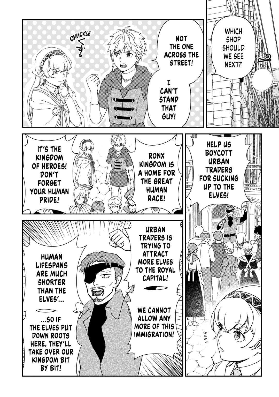 Legendary Wizard Chapter 84 page 12 - 