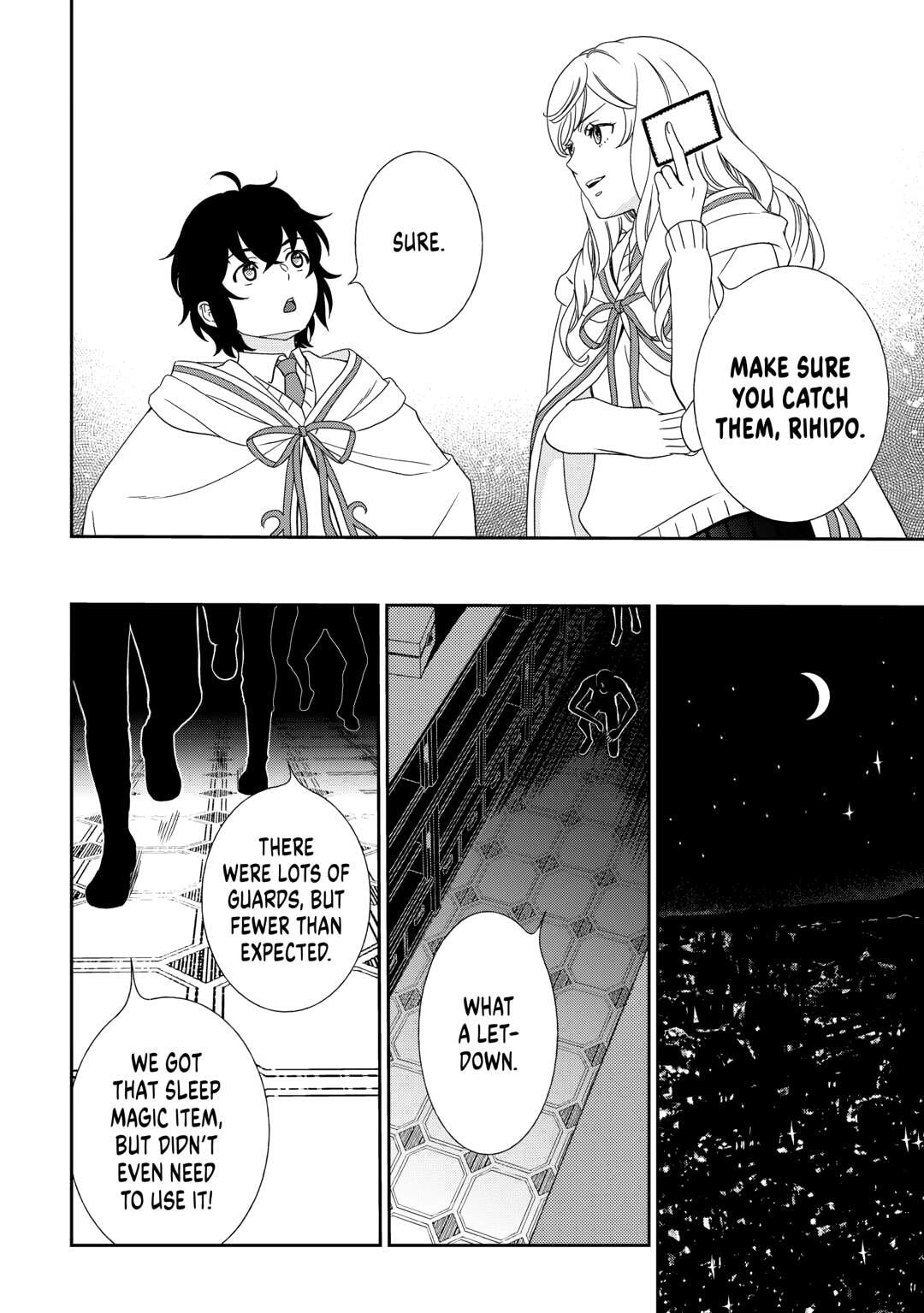 Legendary Wizard Chapter 84 page 16 - 