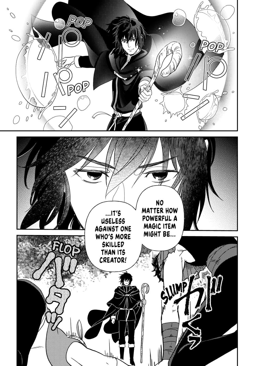 Legendary Wizard Chapter 84 page 19 - 