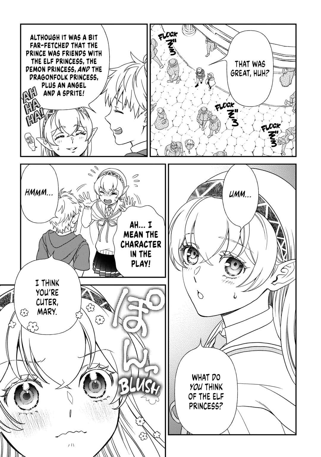 Legendary Wizard Chapter 84 page 3 - 