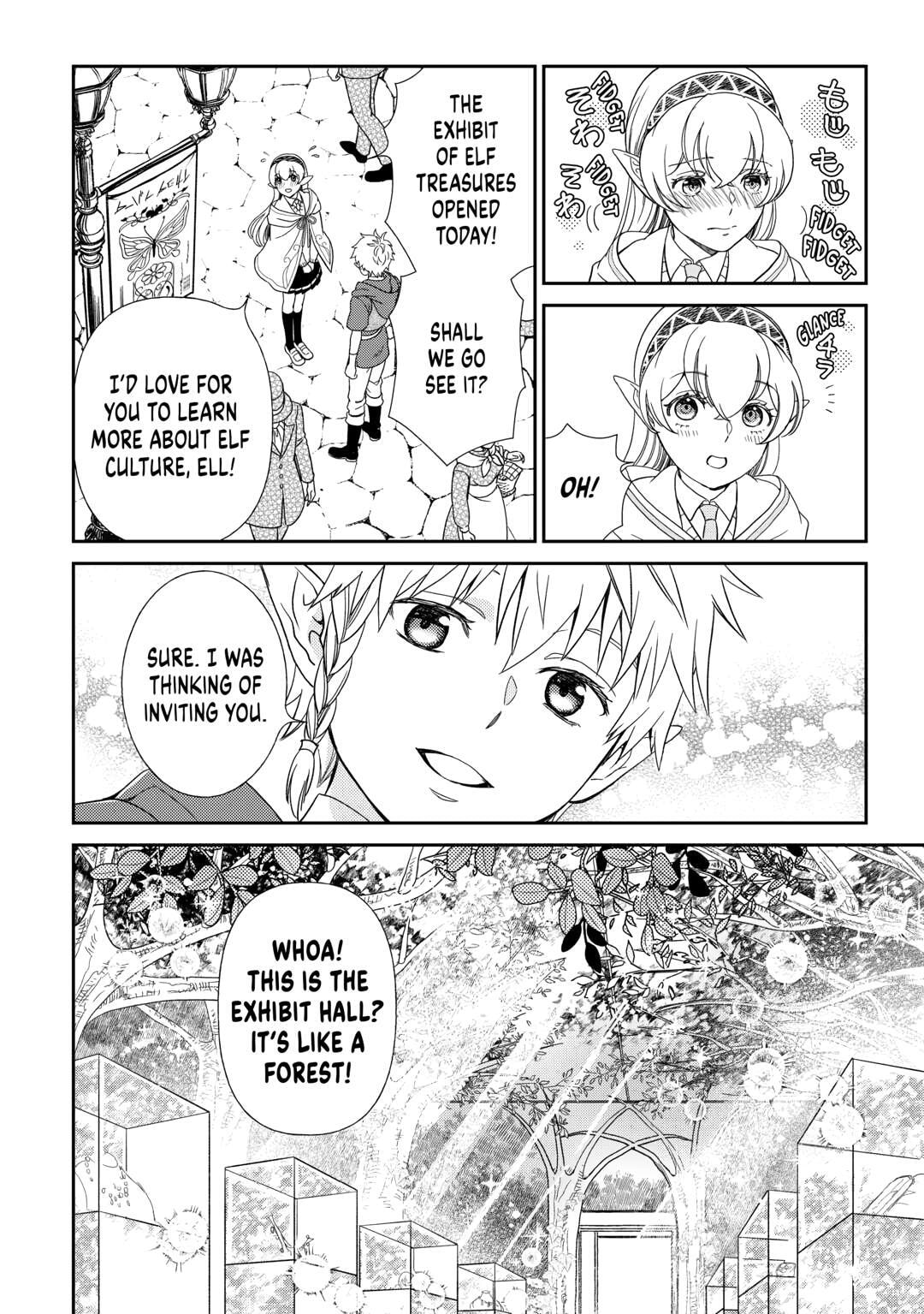 Legendary Wizard Chapter 84 page 4 - 