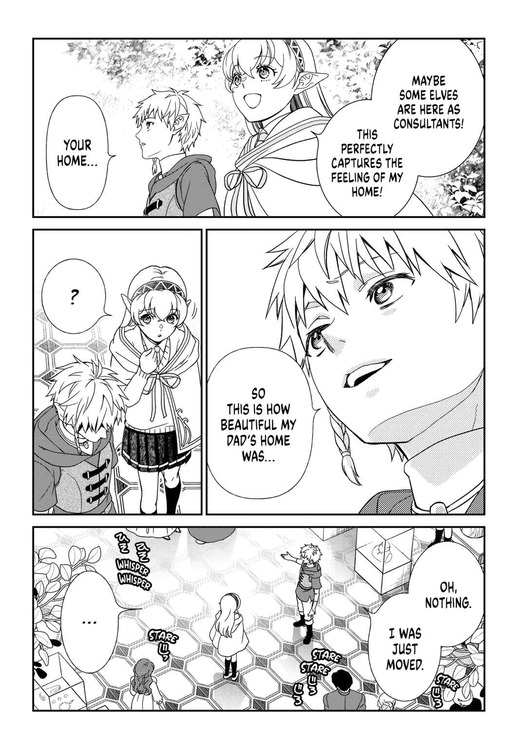 Legendary Wizard Chapter 84 page 5 - 