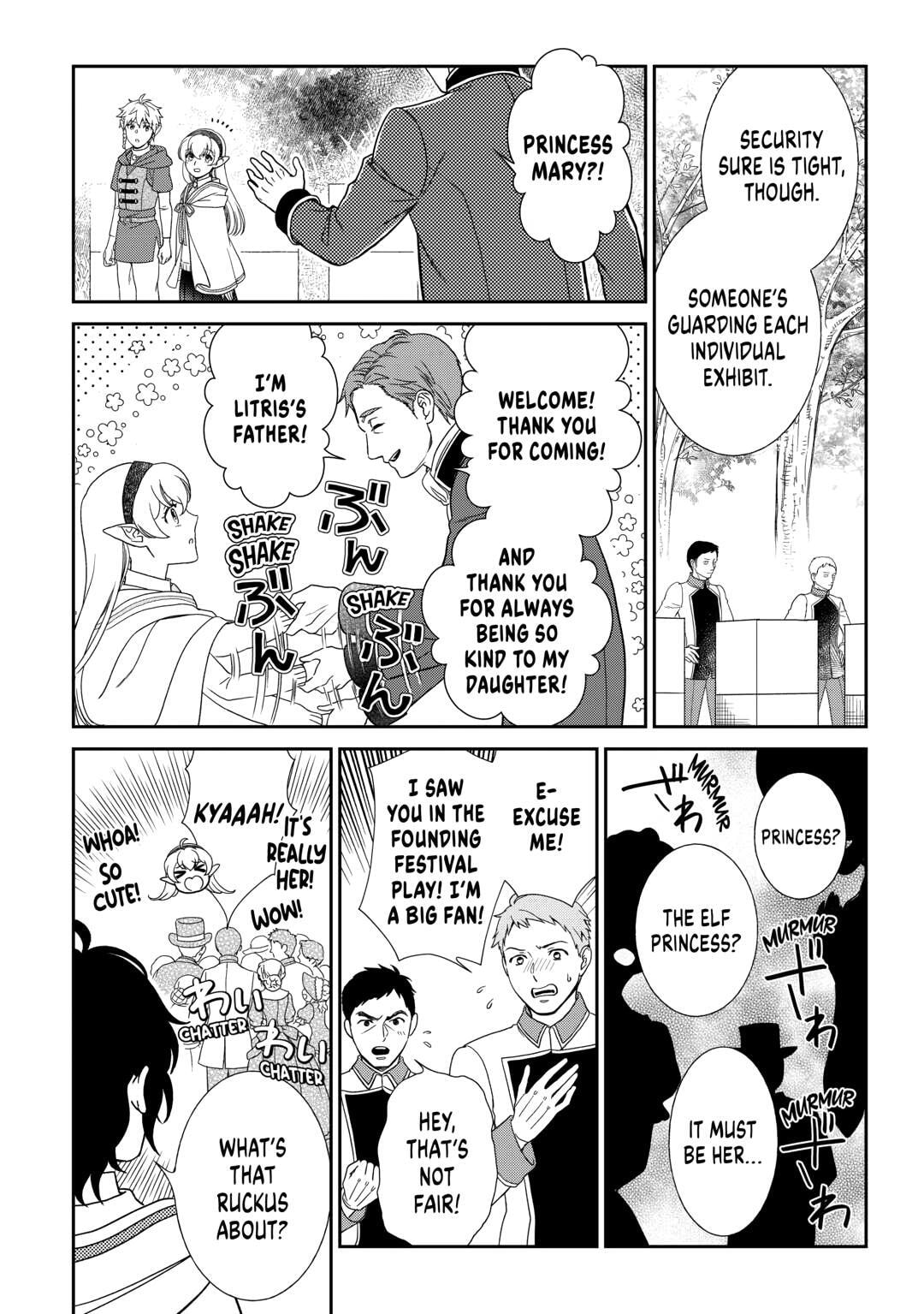 Legendary Wizard Chapter 84 page 6 - 