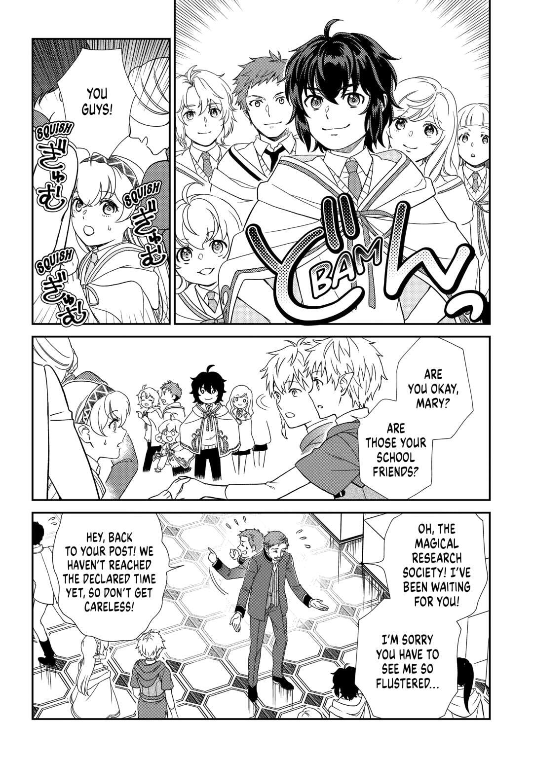 Legendary Wizard Chapter 84 page 7 - 