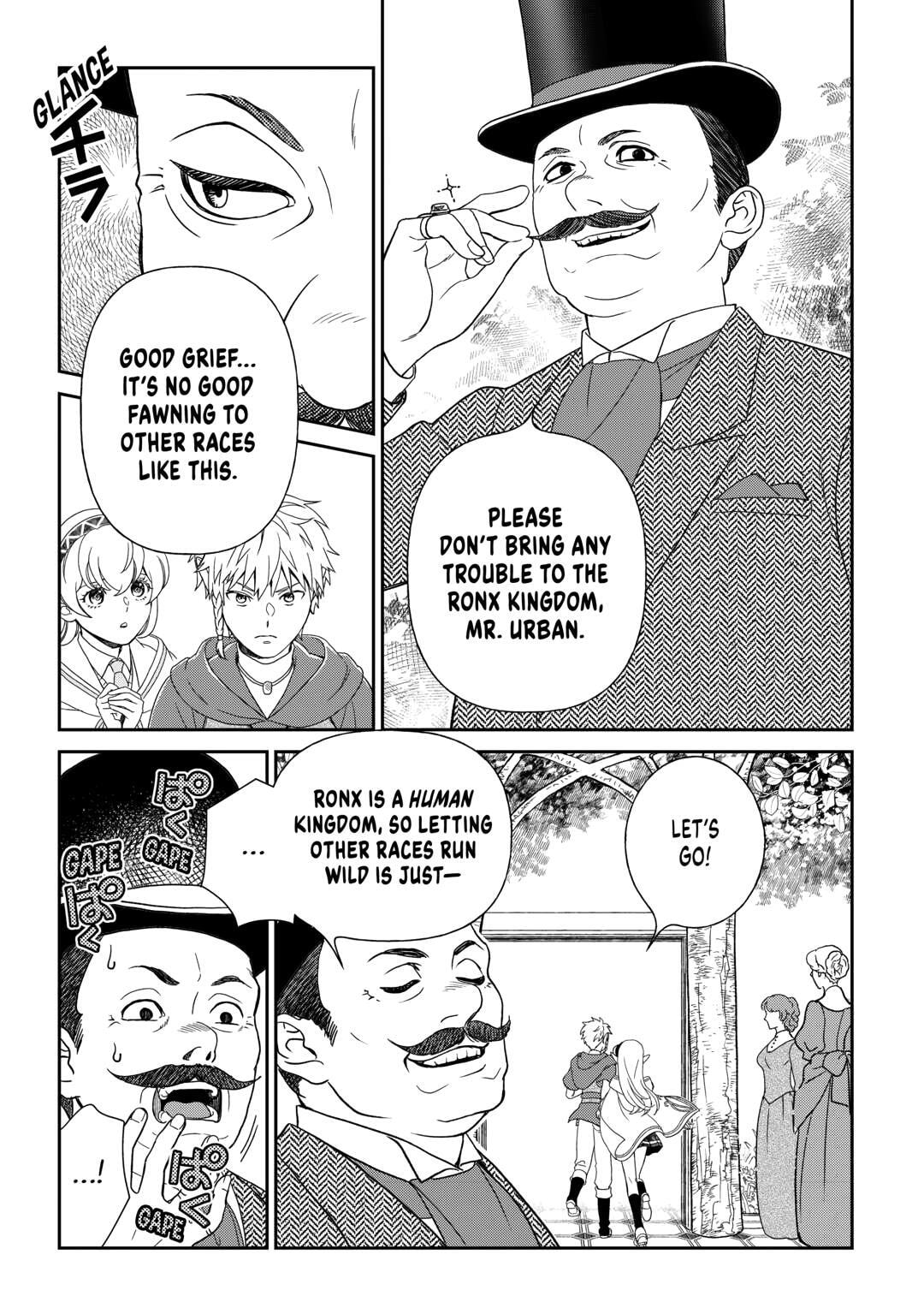 Legendary Wizard Chapter 84 page 9 - 