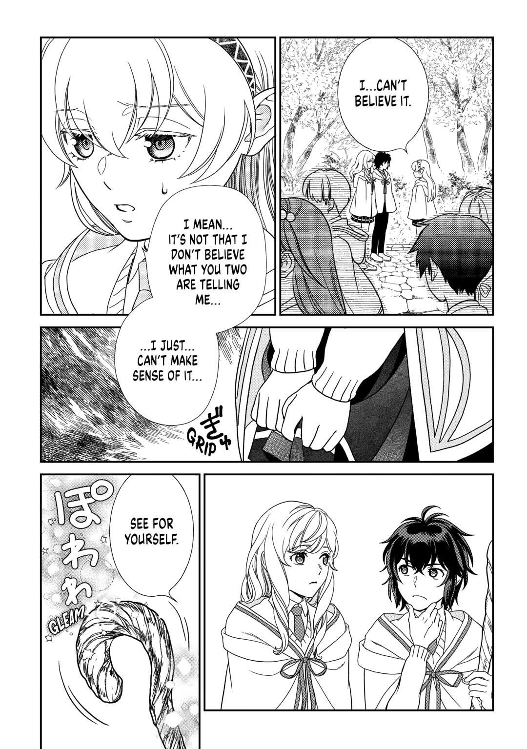 Legendary Wizard Chapter 85 page 14 - 