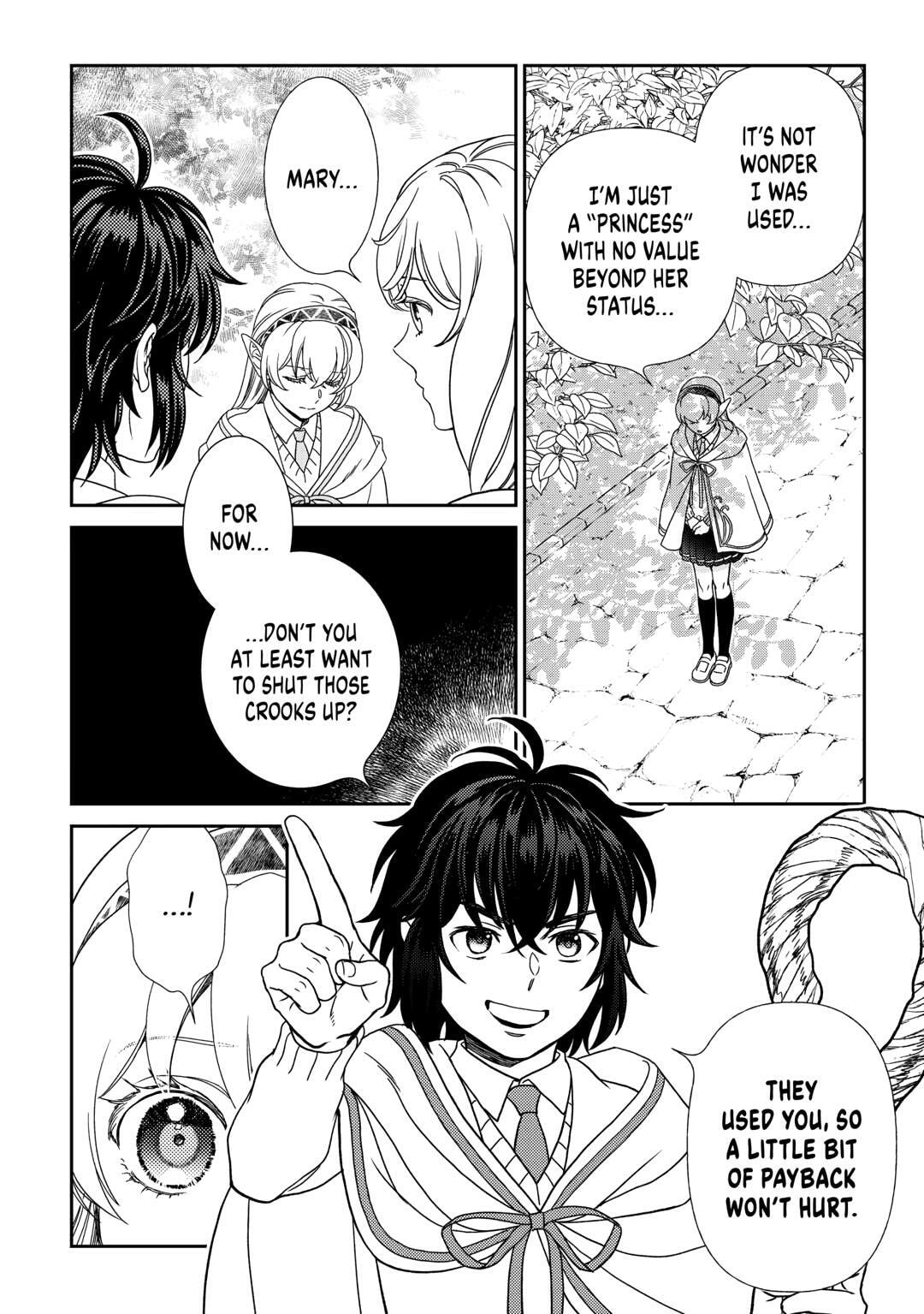Legendary Wizard Chapter 85 page 16 - 