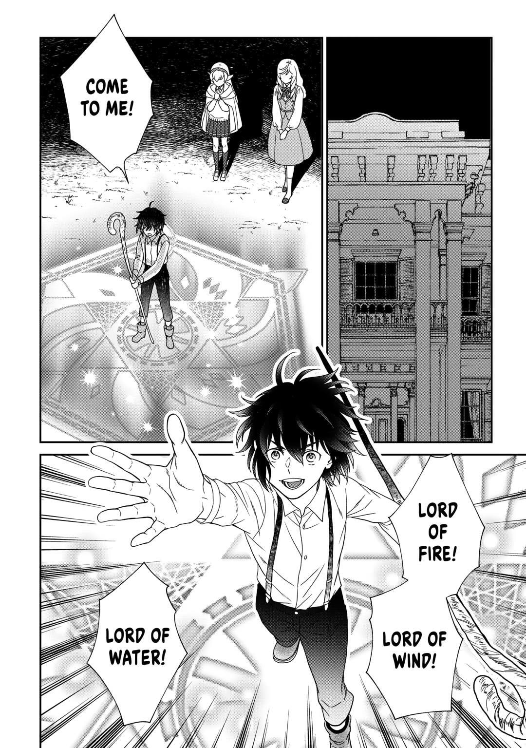 Legendary Wizard Chapter 85 page 18 - 