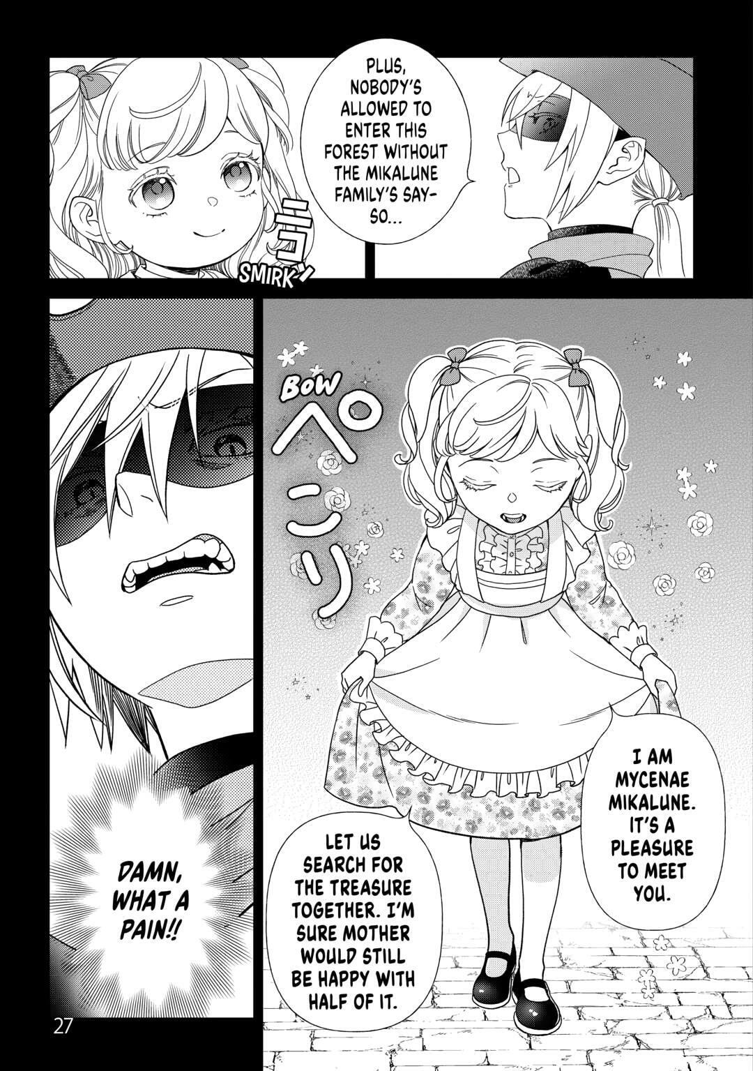 Legendary Wizard Chapter 85 page 3 - 