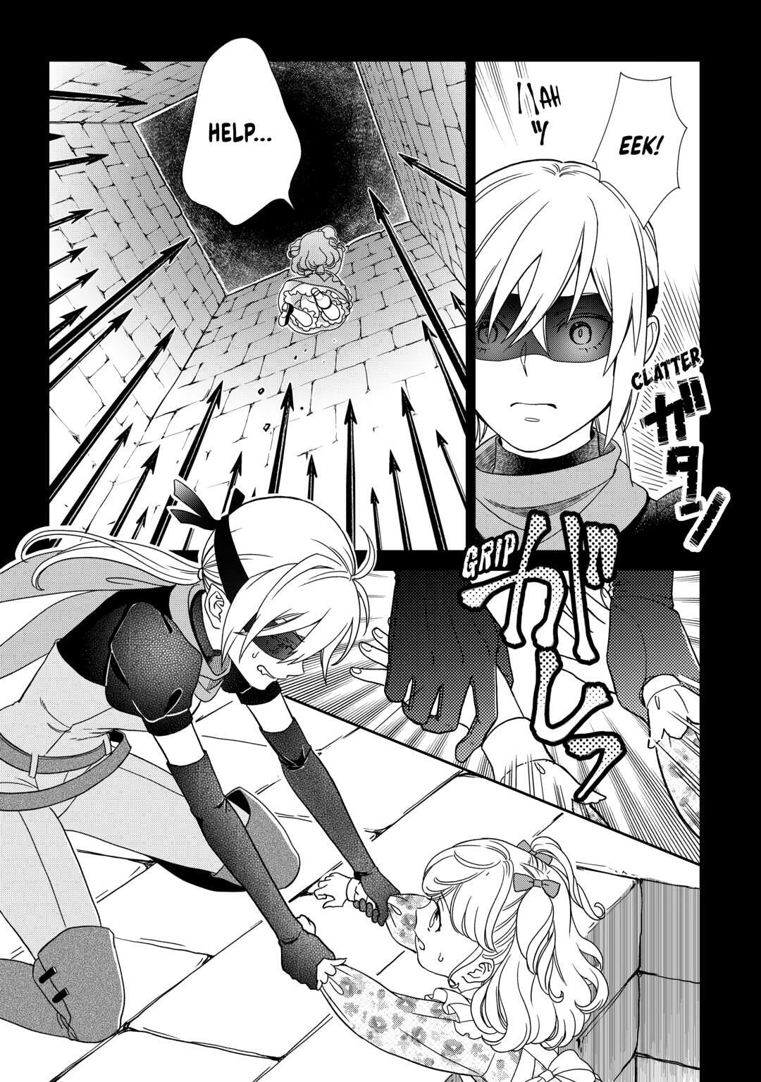 Legendary Wizard Chapter 85 page 5 - 