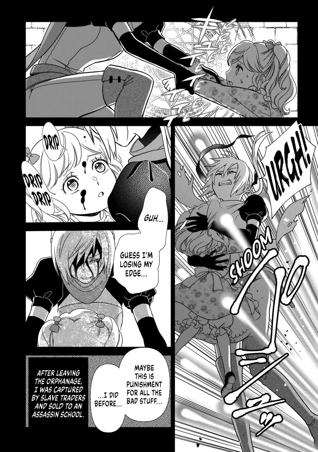 Legendary Wizard Chapter 85 page 6 - 