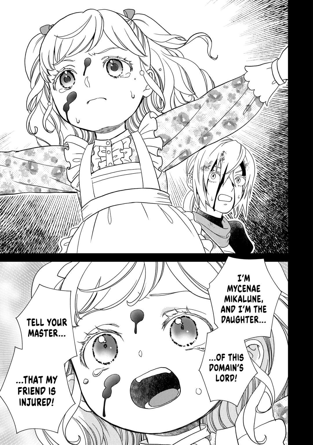 Legendary Wizard Chapter 85 page 9 - 