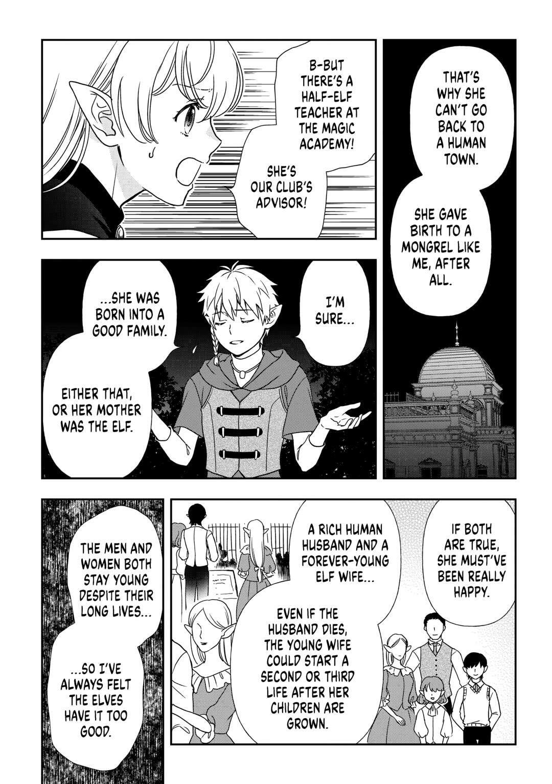 Legendary Wizard Chapter 86 page 14 - 
