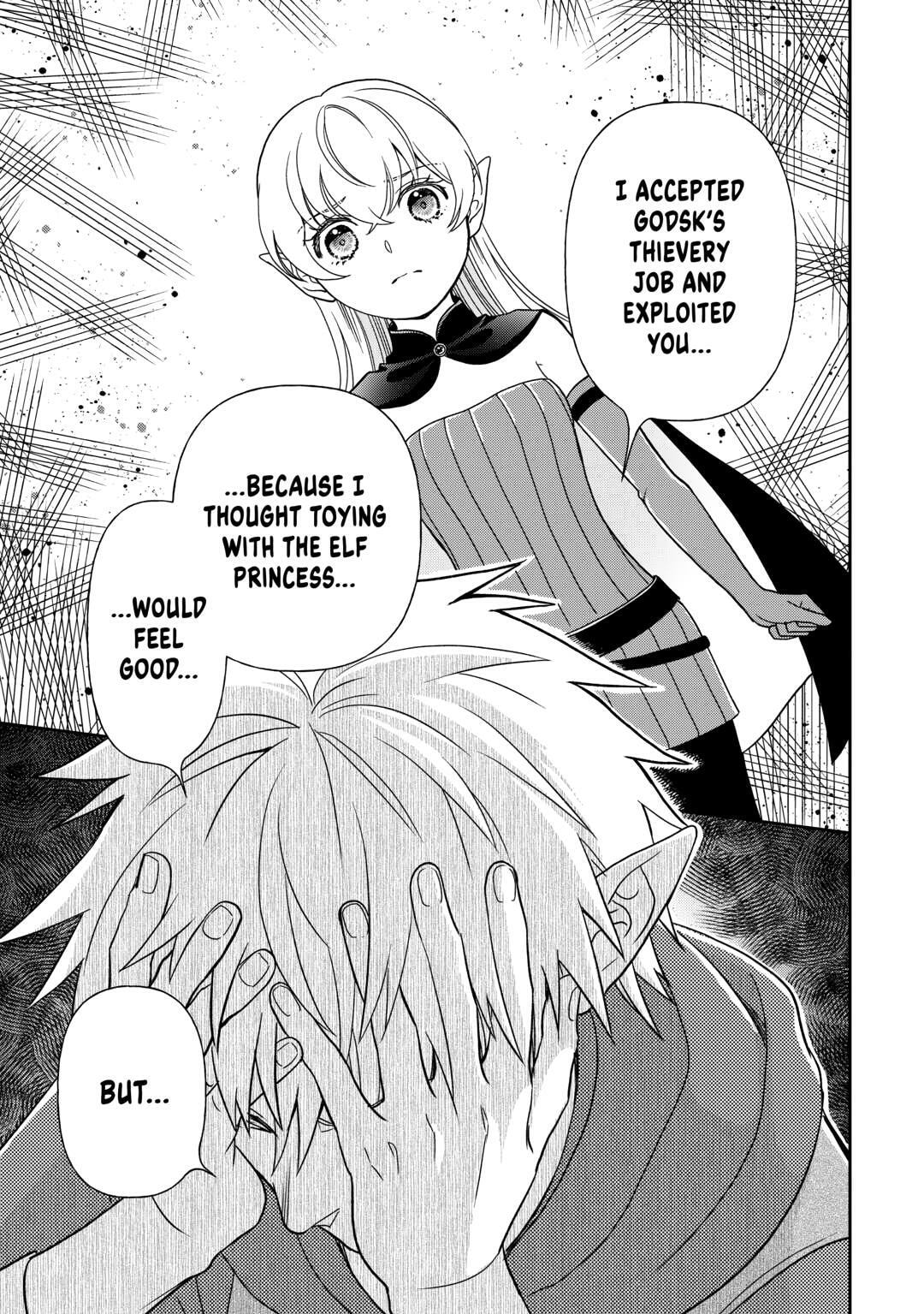 Legendary Wizard Chapter 86 page 15 - 