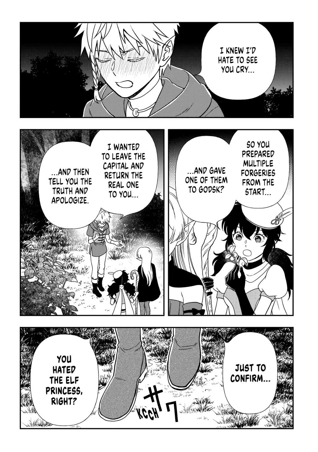 Legendary Wizard Chapter 86 page 17 - 
