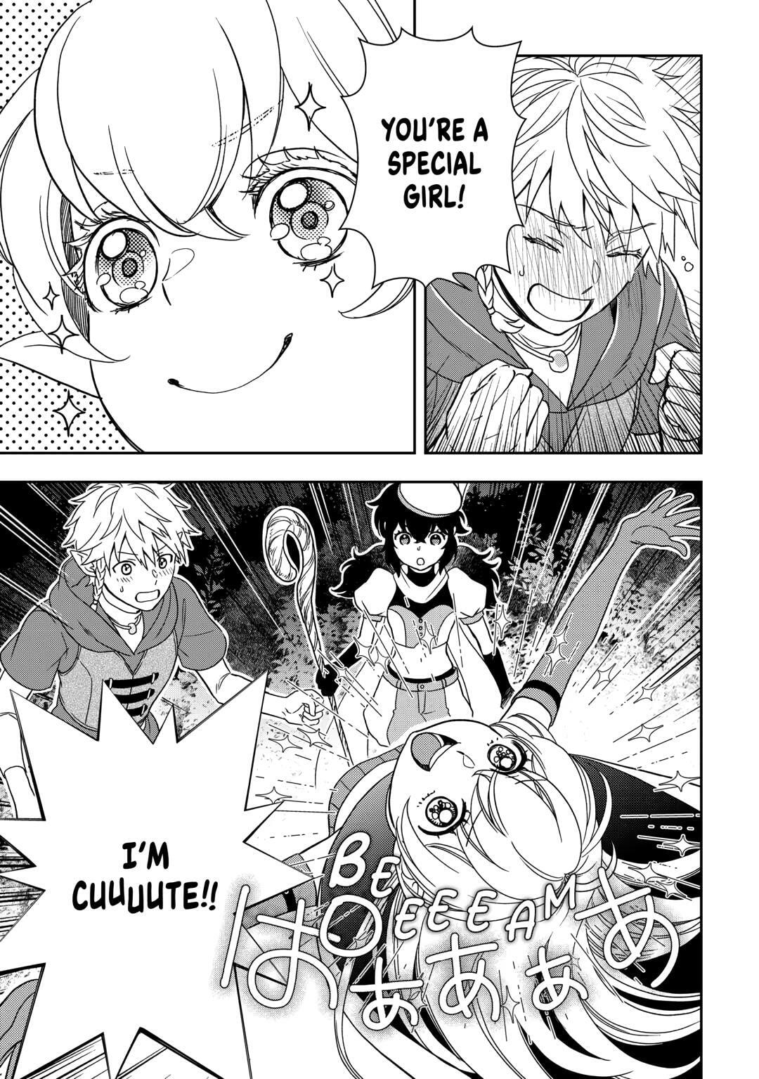 Legendary Wizard Chapter 86 page 19 - 