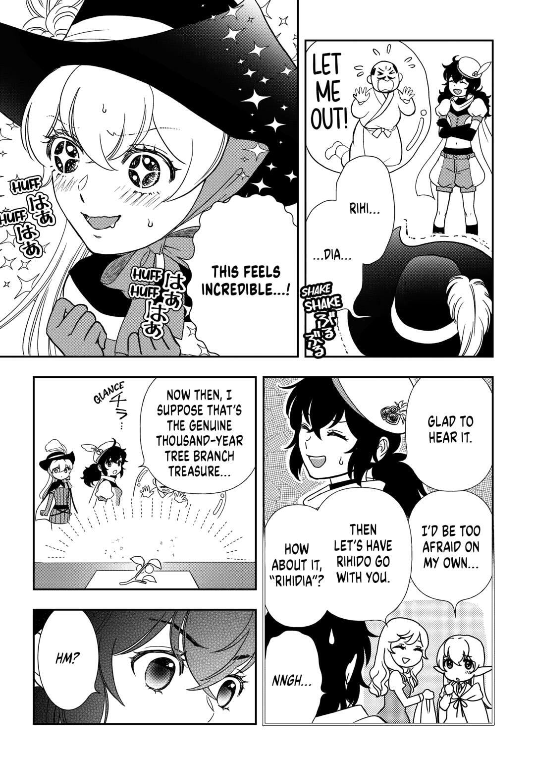Legendary Wizard Chapter 86 page 5 - 