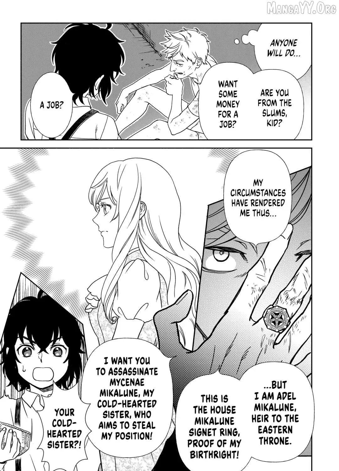 Legendary Wizard Chapter 87 page 13 - 