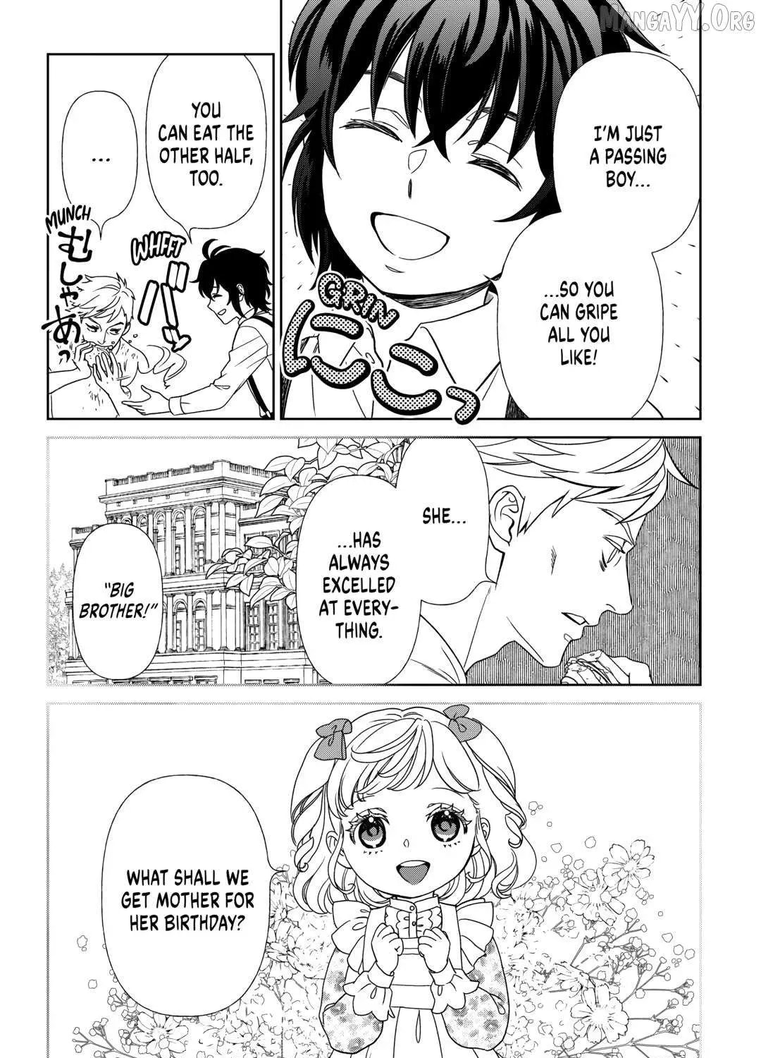 Legendary Wizard Chapter 87 page 17 - 