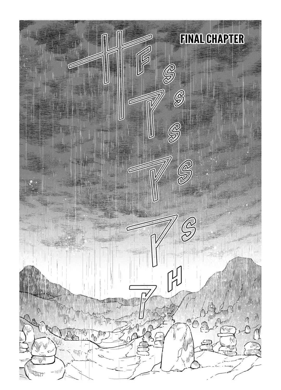Legendary Wizard Chapter 89 page 1 - 