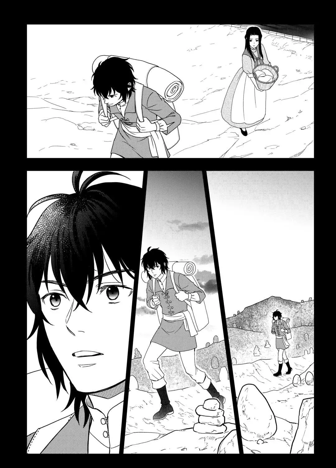 Legendary Wizard Chapter 89 page 19 - 