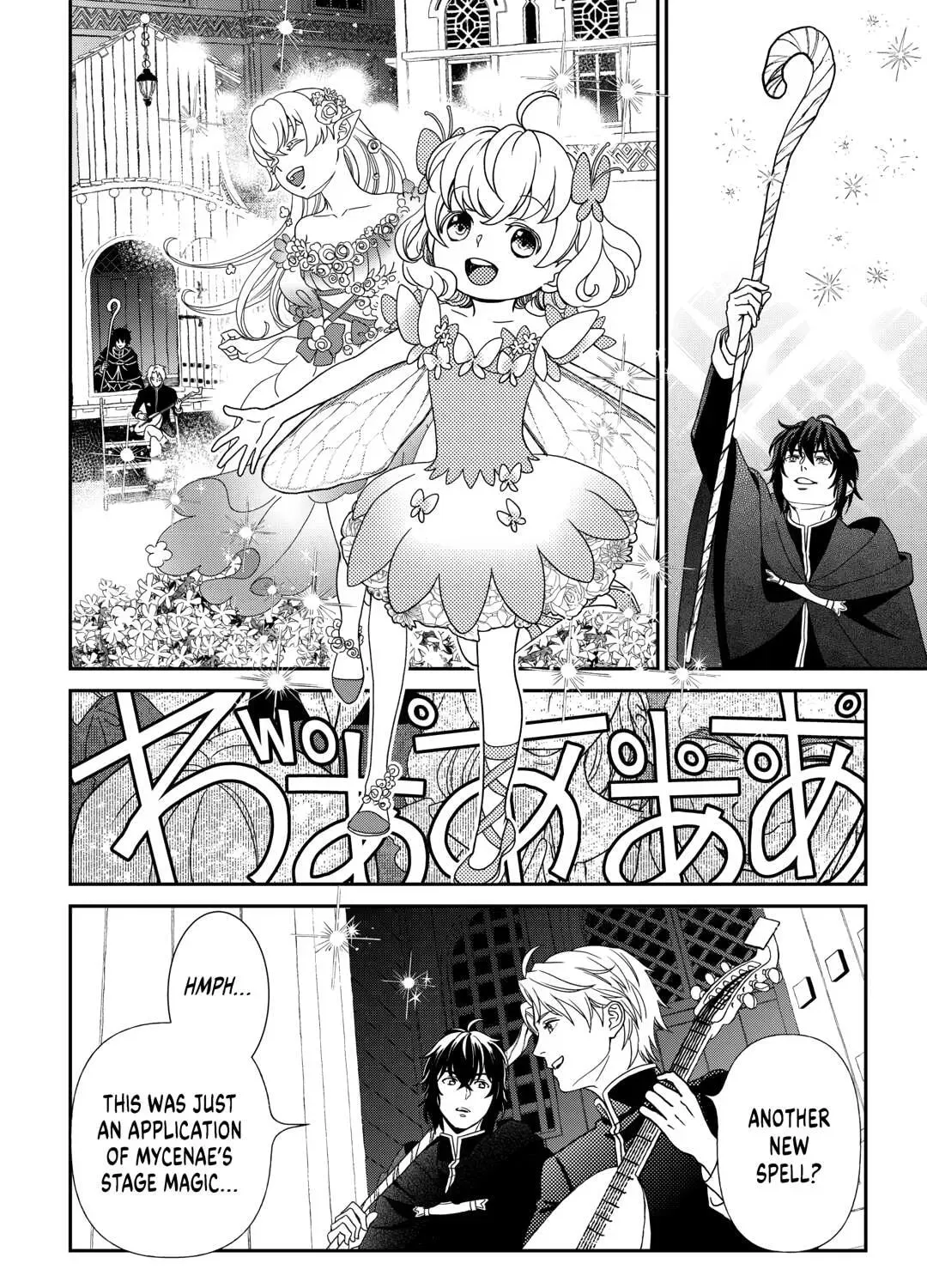 Legendary Wizard Chapter 89 page 59 - 