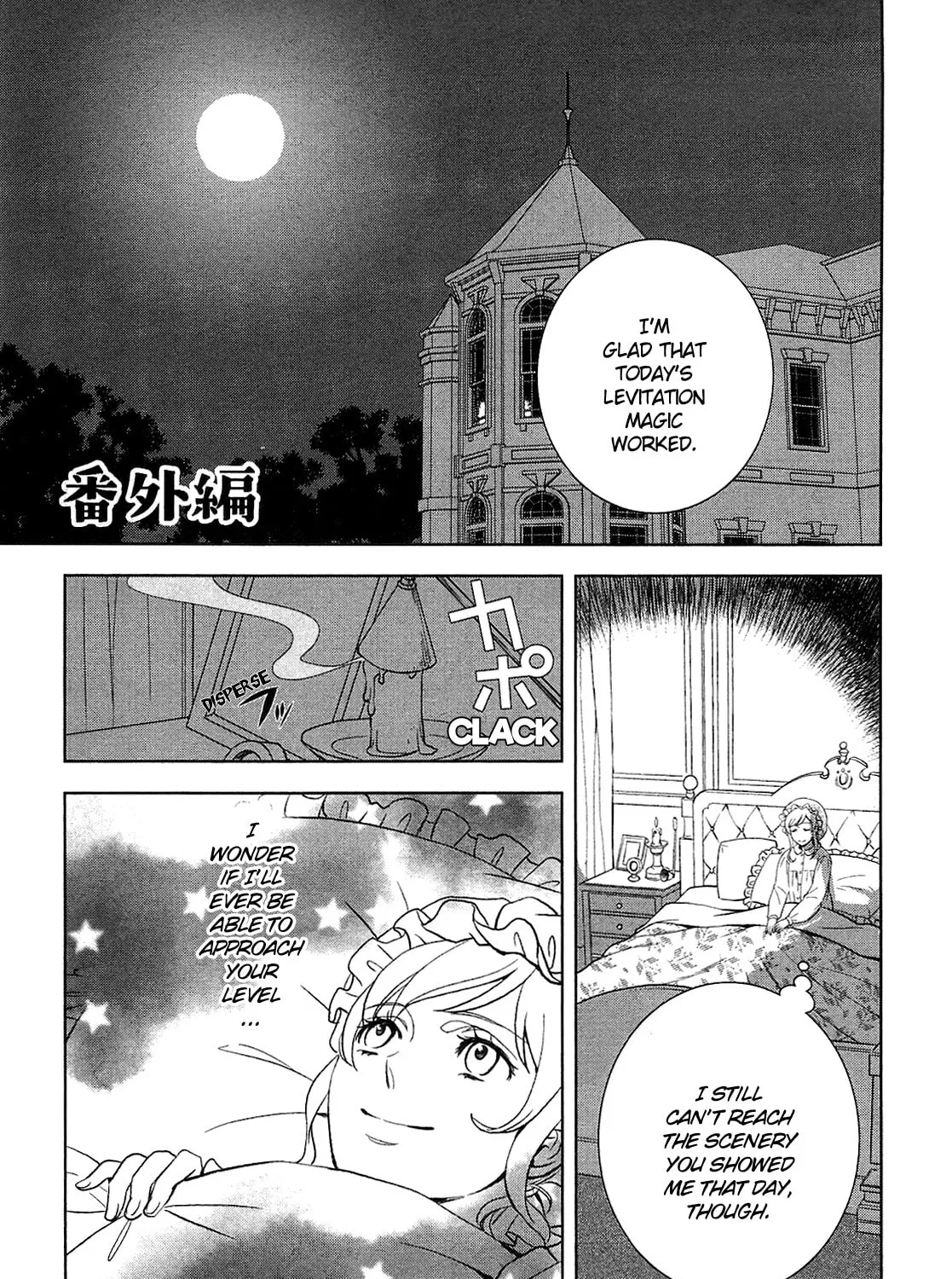 Legendary Wizard Chapter 9.5 page 1 - 